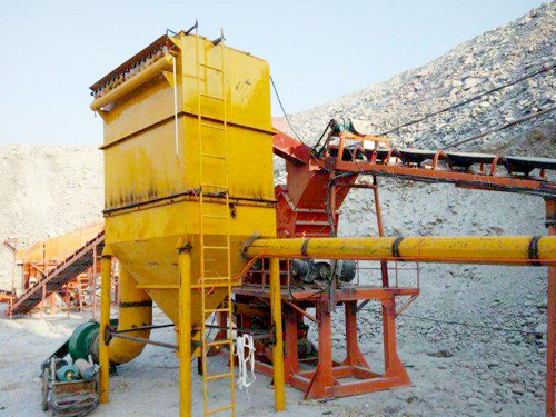 礦山破碎機(jī)除塵器